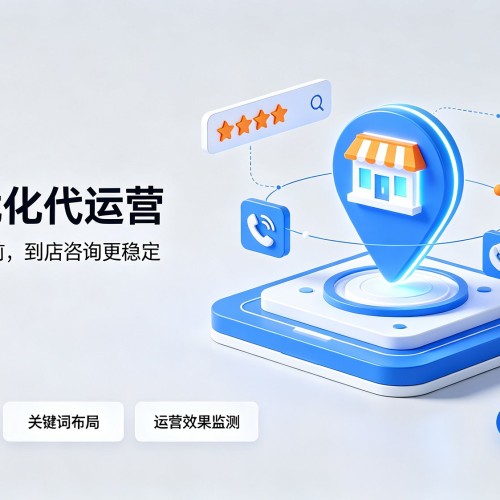 红旗GEO优化